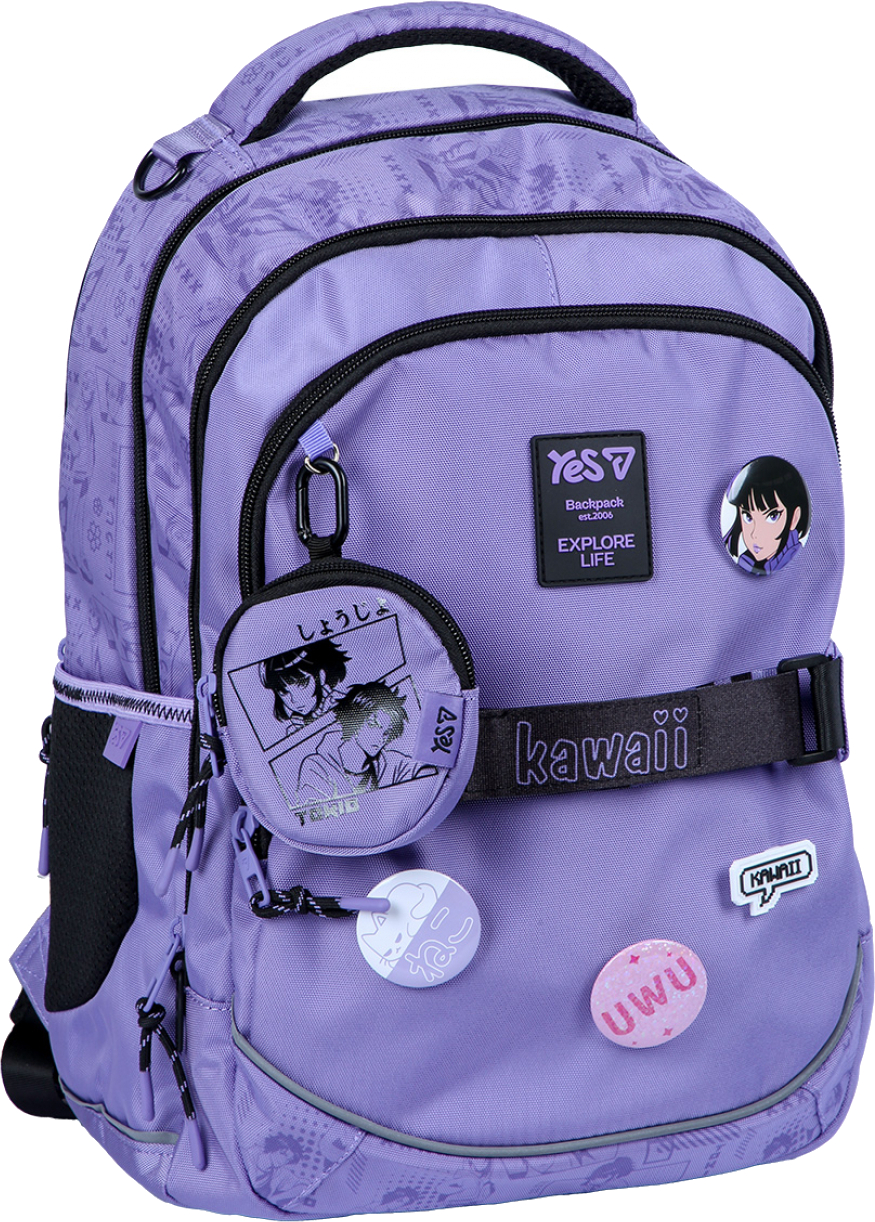 Рюкзак школьный YES TS-59M Kawaii (550389)